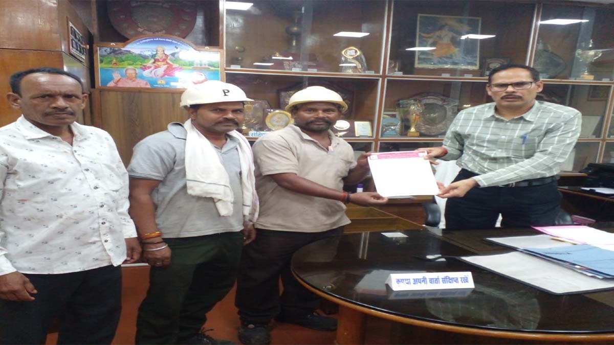 bhartiy majdur theka shramik sangathan