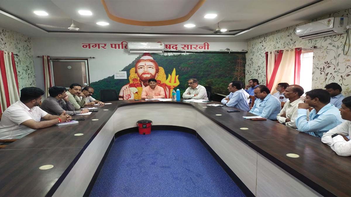 सेवा संकल्प अभियान 17 सितंबर से, नपा अध्यक्ष ने ली तैयारियों को लेकर बैठक 1 sewa sankalp abhiyan sarni