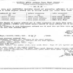 jila police adhikshak