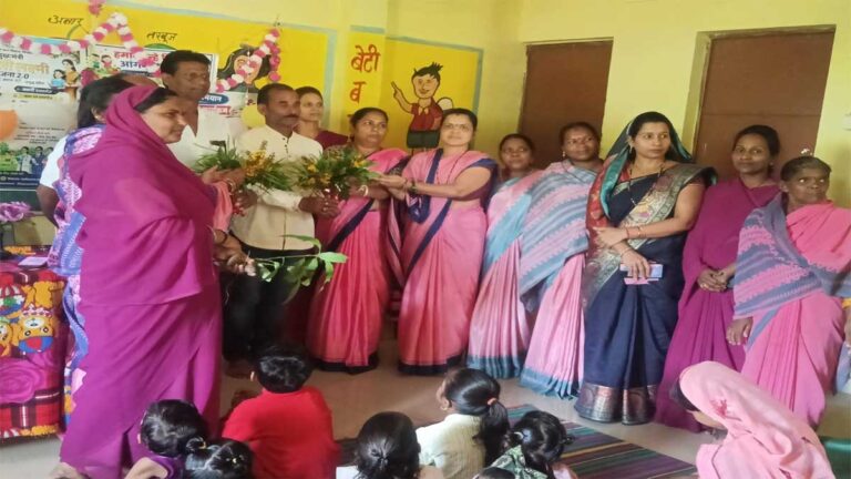 anganwadi