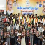 bjp