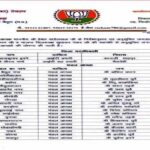 bjp5