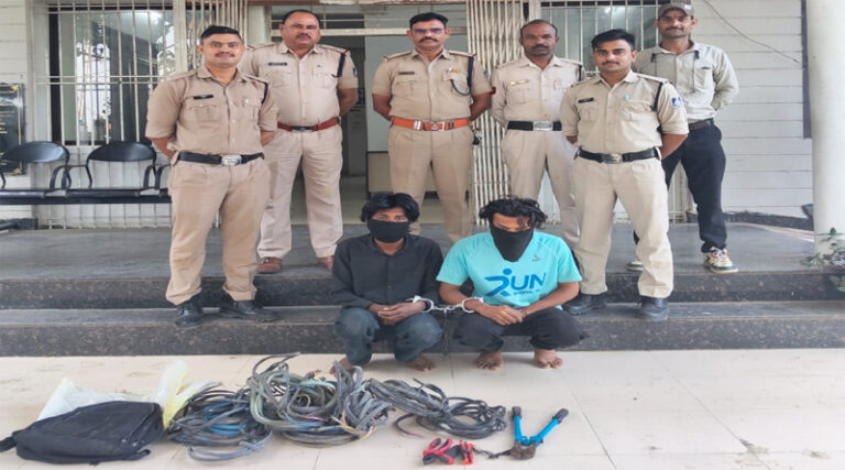 chori