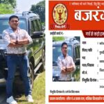 manoj