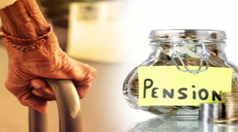 pention