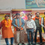 rajesh