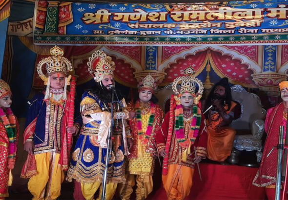 ramlila