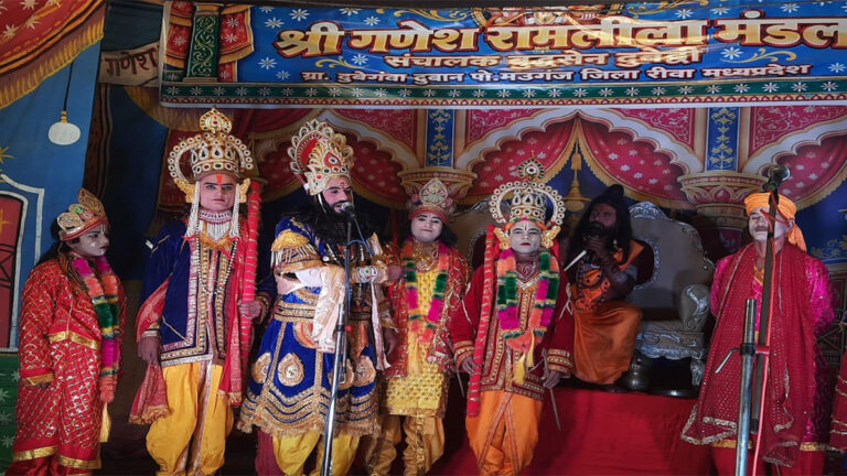 ramlila