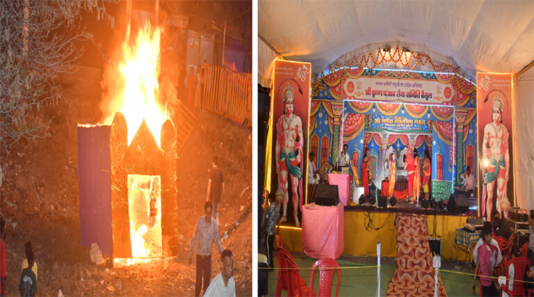 ramlila