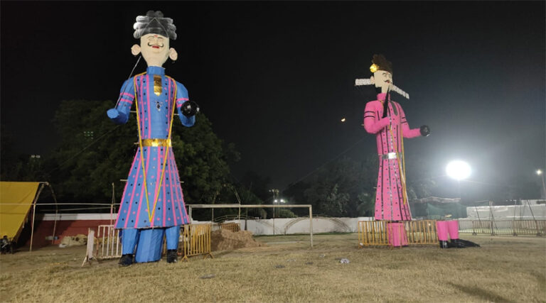 ravan