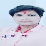 soni