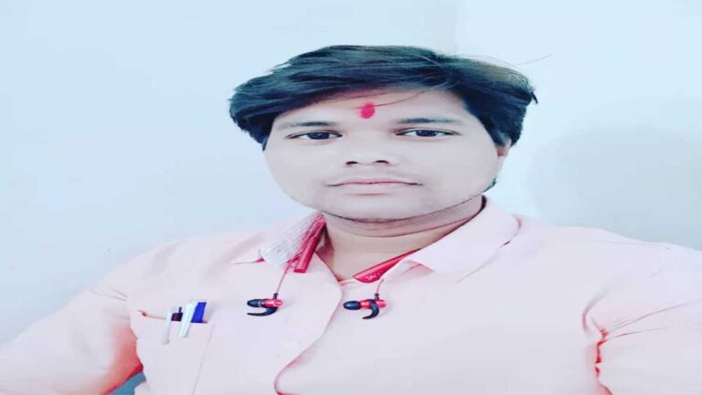 soni